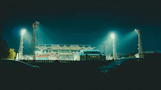 Стадион